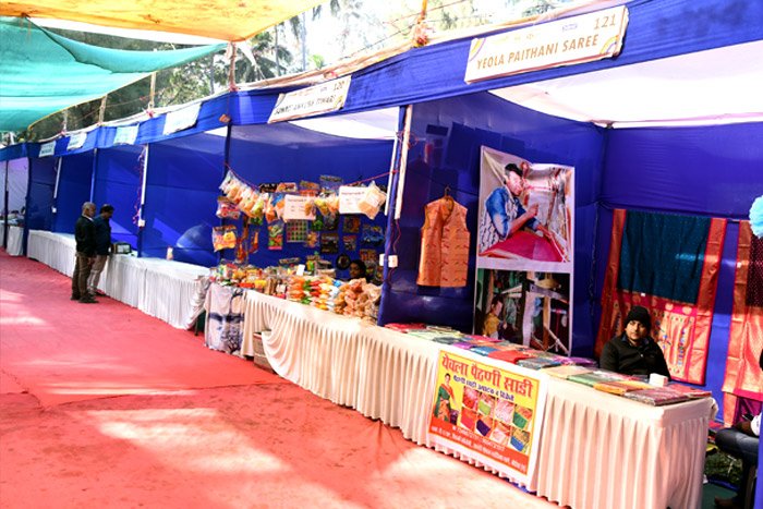 Chikoo Festival Bordi - 2024